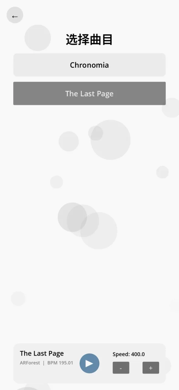 Only Tapv1.0.0 ��Ѱ��ͼ