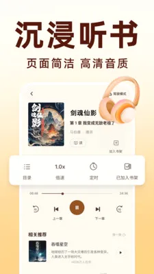 ������ѿ���APPv1.0.0 ��Ѱ��ͼ