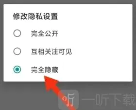 JMconm版