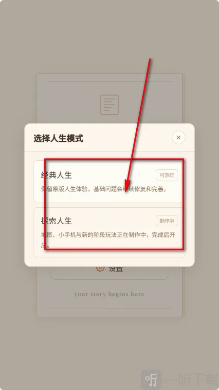 兔兔AI 兔兔AI