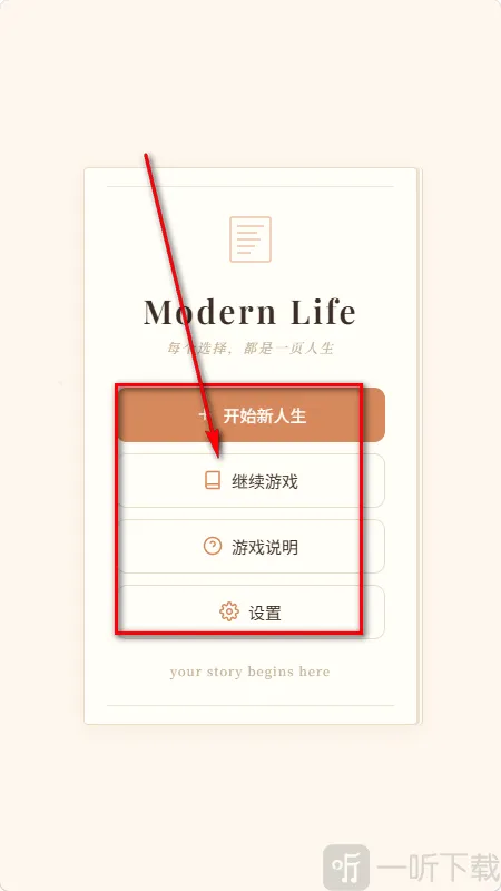 兔兔AI 兔兔AI