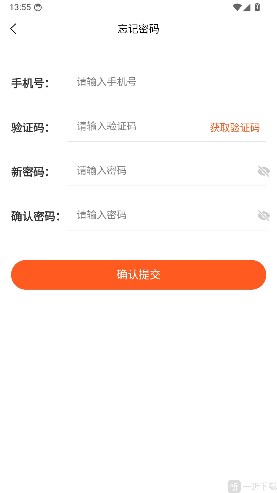 特种作业题库帮 特种作业题库帮