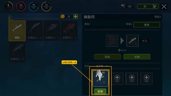 海洋游牧者 海洋游牧者