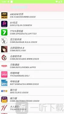 小格弱网 小格弱网