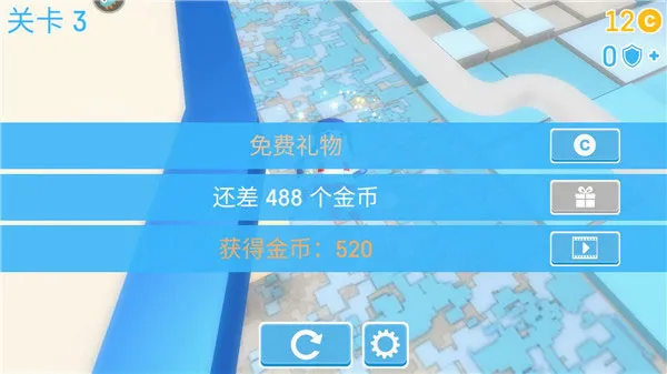 糖豆人终极淘汰赛bilibili