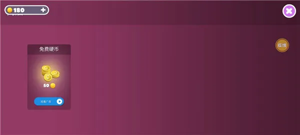 糖豆人终极淘汰赛bilibili