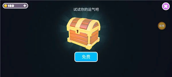 糖豆人终极淘汰赛bilibili 糖豆人终极淘汰赛bilibili