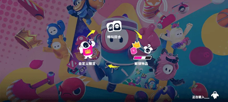 �Ƕ����ռ���̭��bilibiliv2.0.0 �ֻ����ͼ