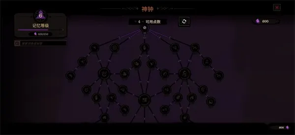 ����ɥ��v2.0.0 ��Ѱ��ͼ