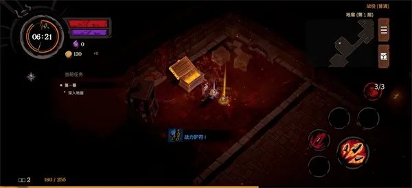 ����ɥ��v2.0.0 ��Ѱ��ͼ