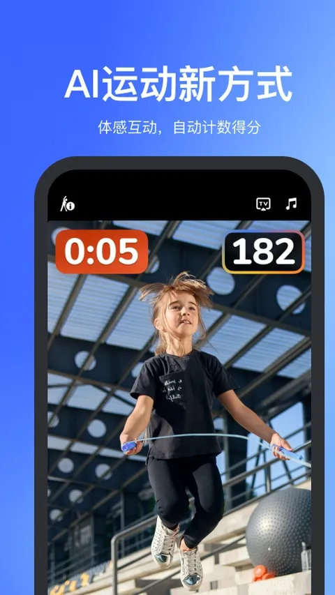 ��������Сѧv4.0.93 ��Ѱ��ͼ