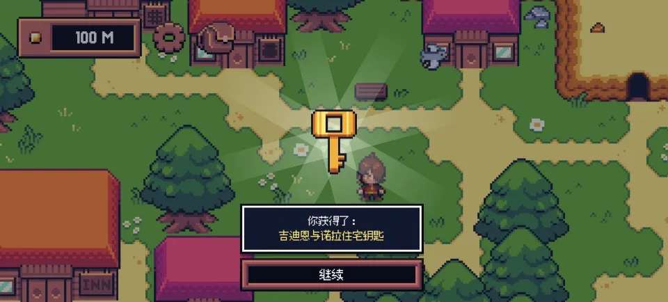贪婪地精 贪婪地精