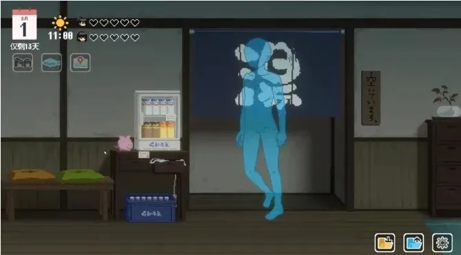 夏日的14天汉化版