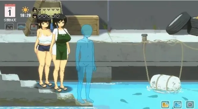 夏日的14天汉化版