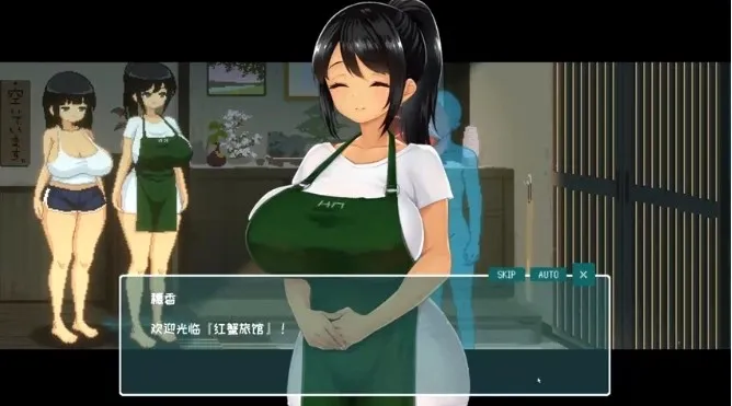 夏日的14天汉化版 夏日的14天汉化版