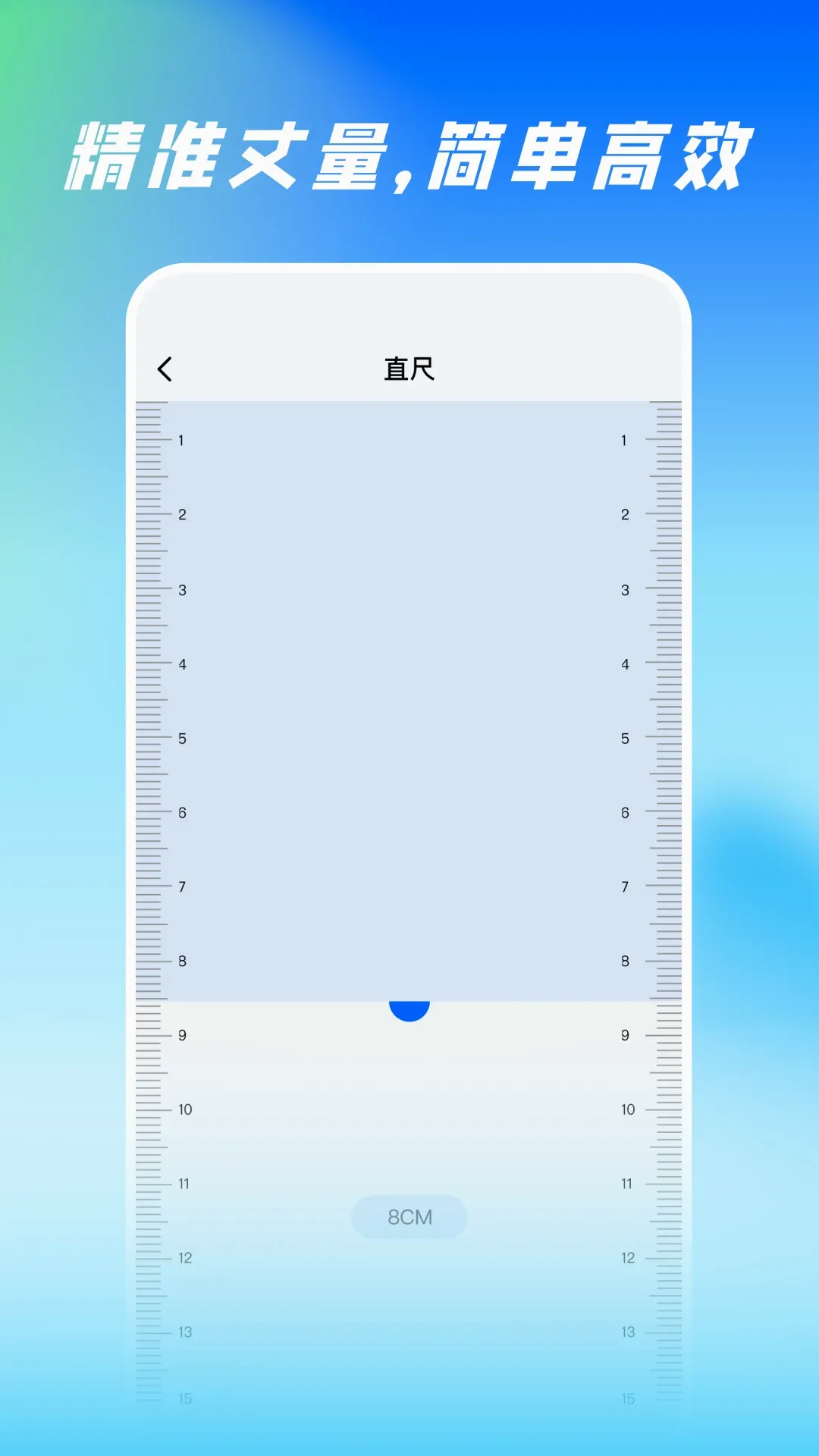 ɨ�����ȫ����v1.0.4 �ֻ����ͼ