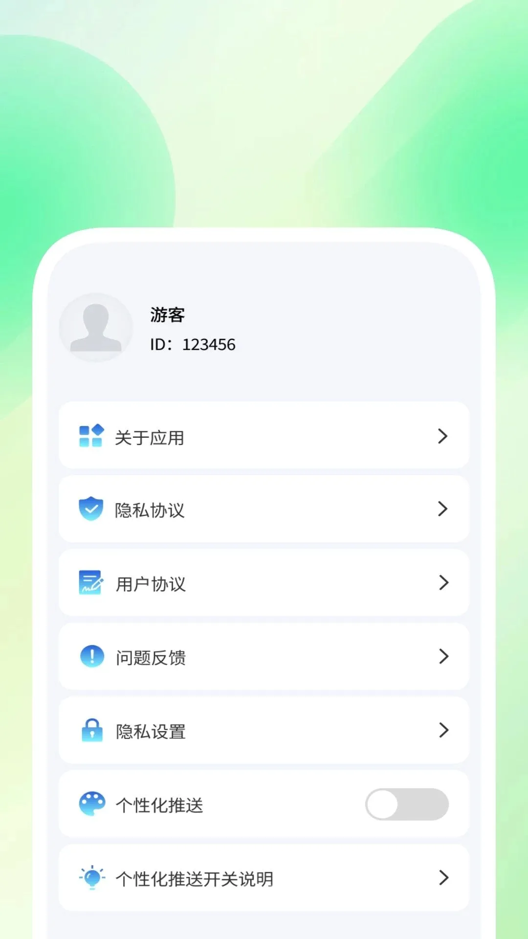 灵存聊天易备份软件 灵存聊天易备份软件