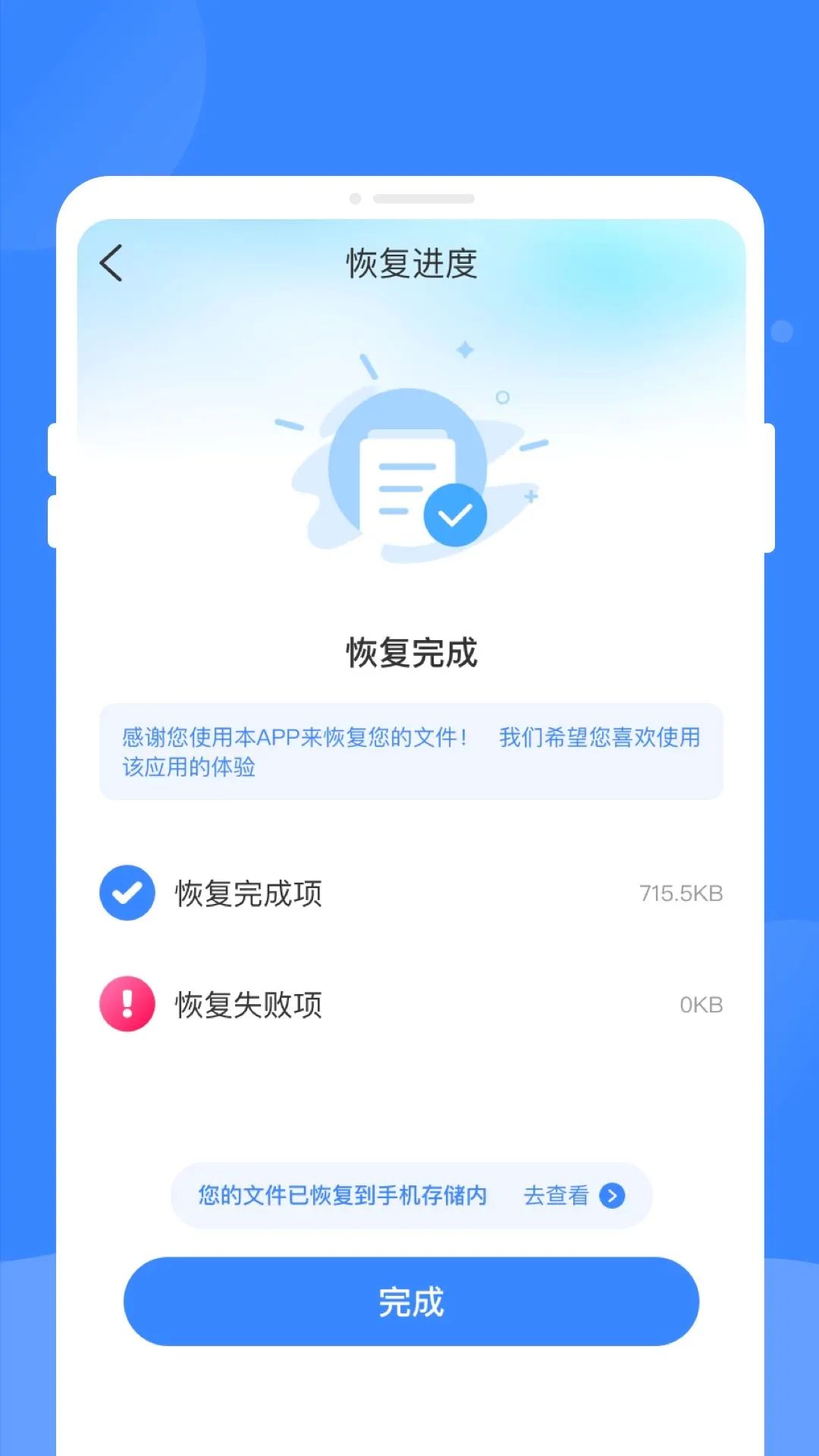 �����¼���ļ�����v1.0.0 ��Ѱ��ͼ