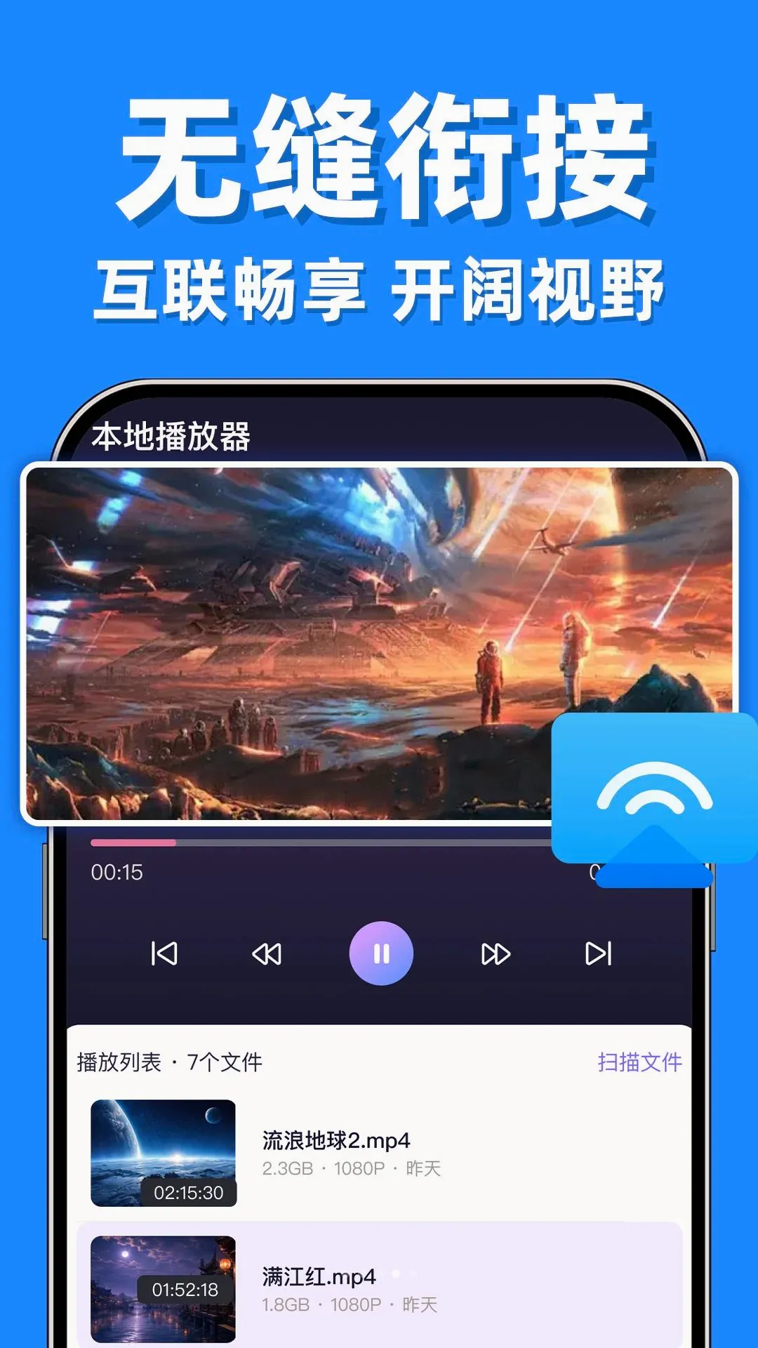 �������Ͷ��ר��v1.0.1 ��׿���ͼ