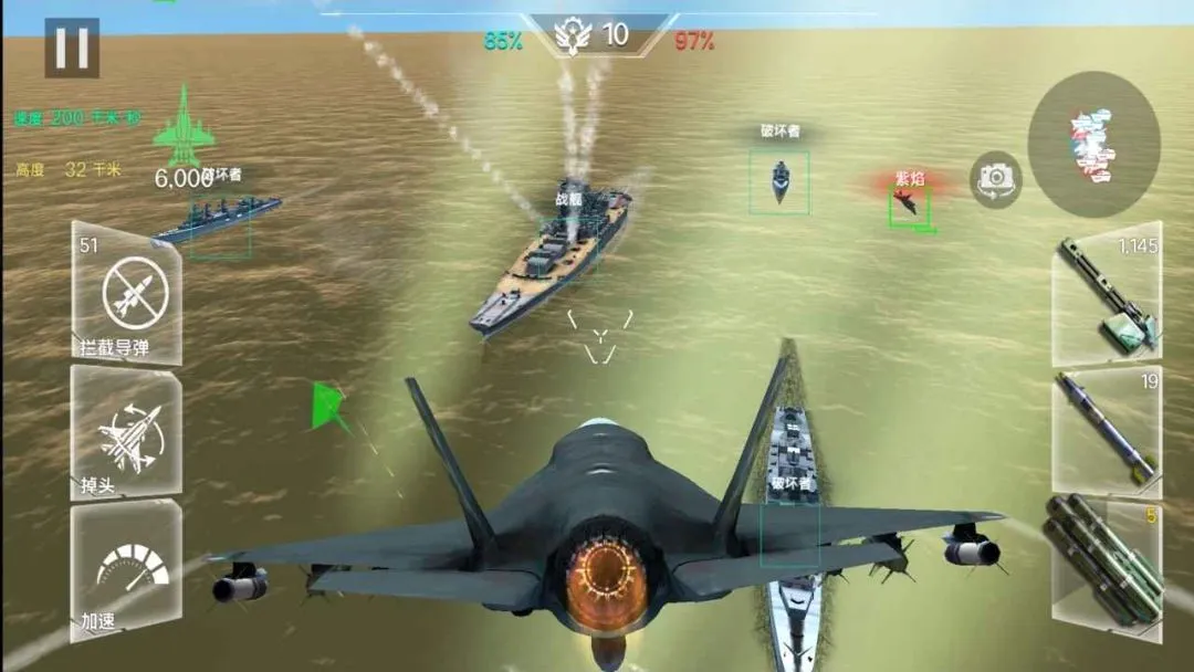 ��ʵ�ɻ�ģ������ʻ��Ϸv1.3 �ֻ����ͼ