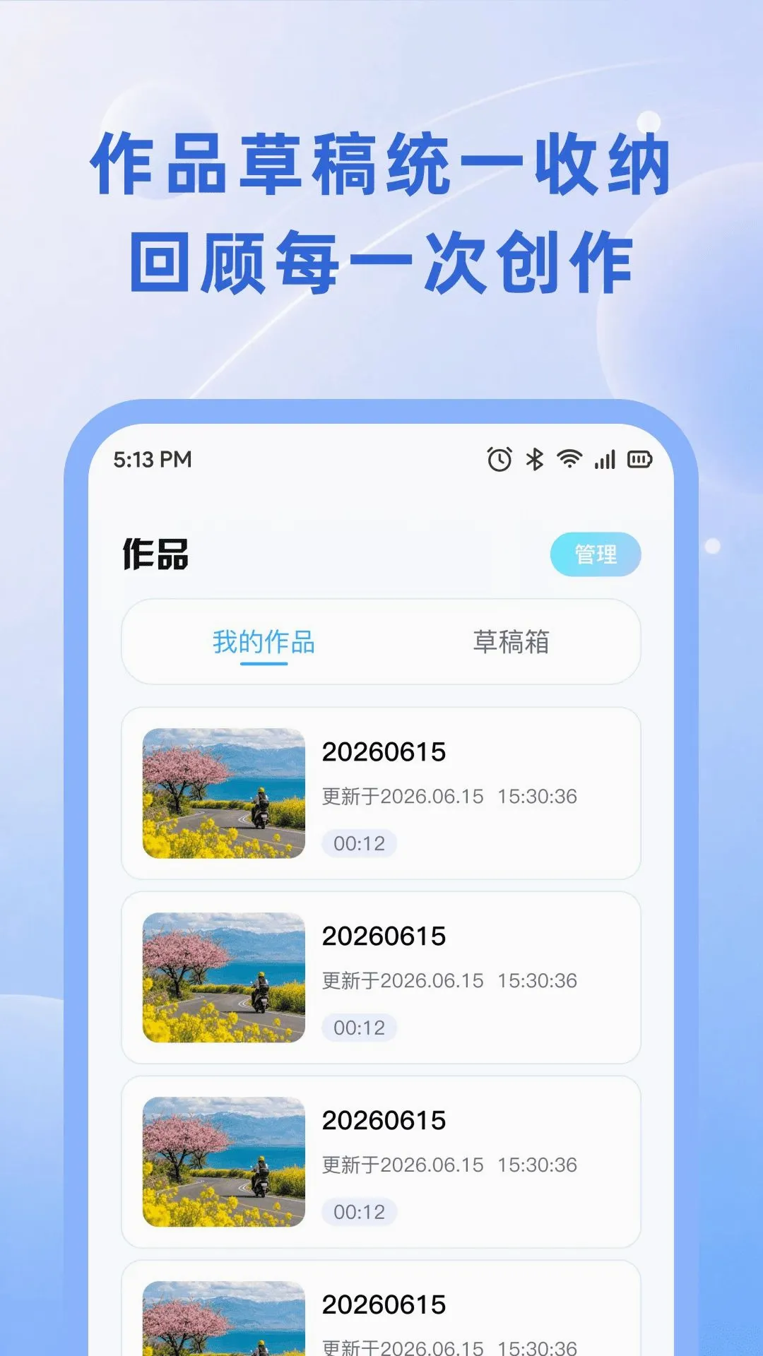 С������v1.0.0 ��׿���ͼ