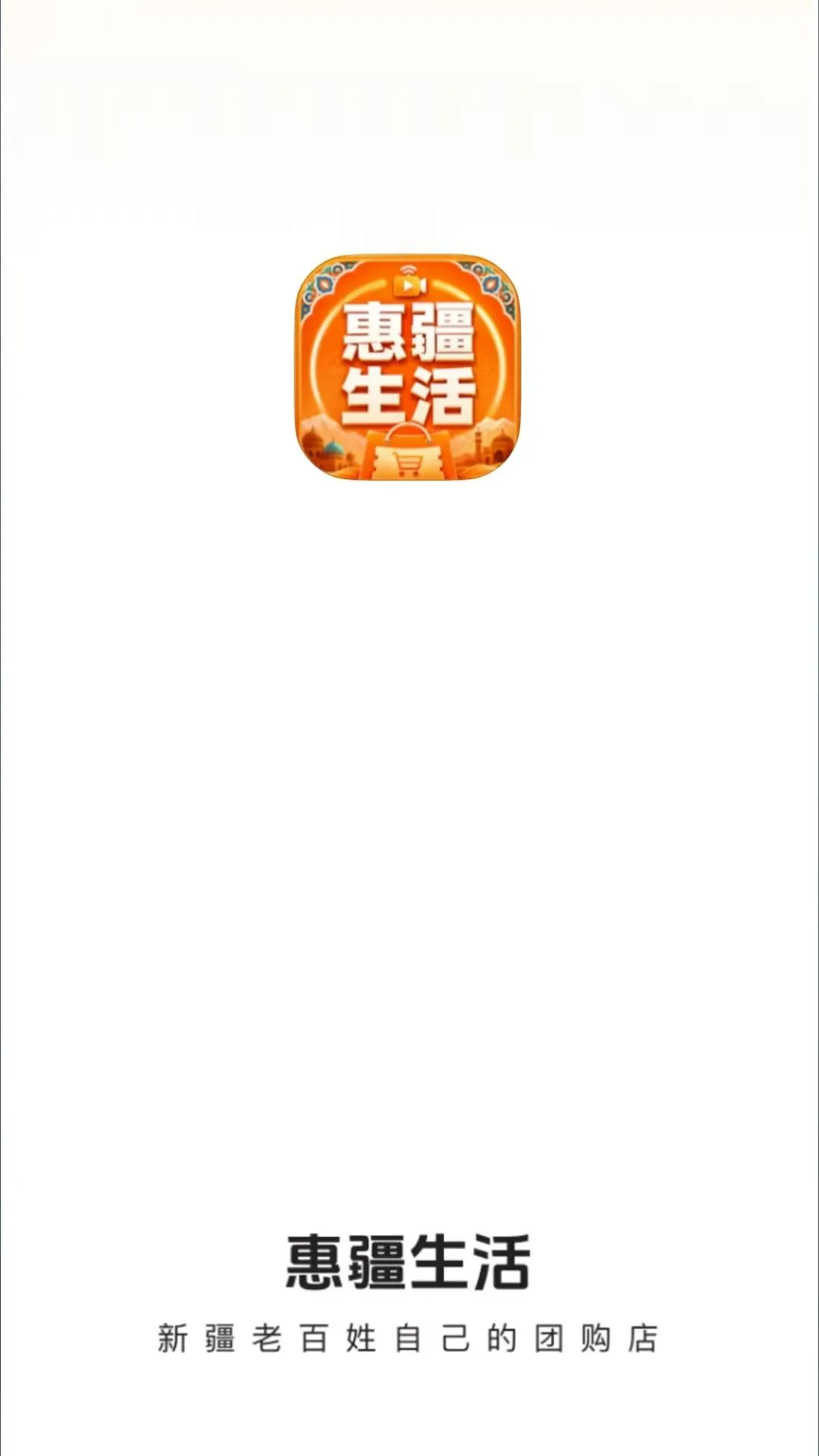 �ݽ�����v26.08.25 ��Ѱ��ͼ