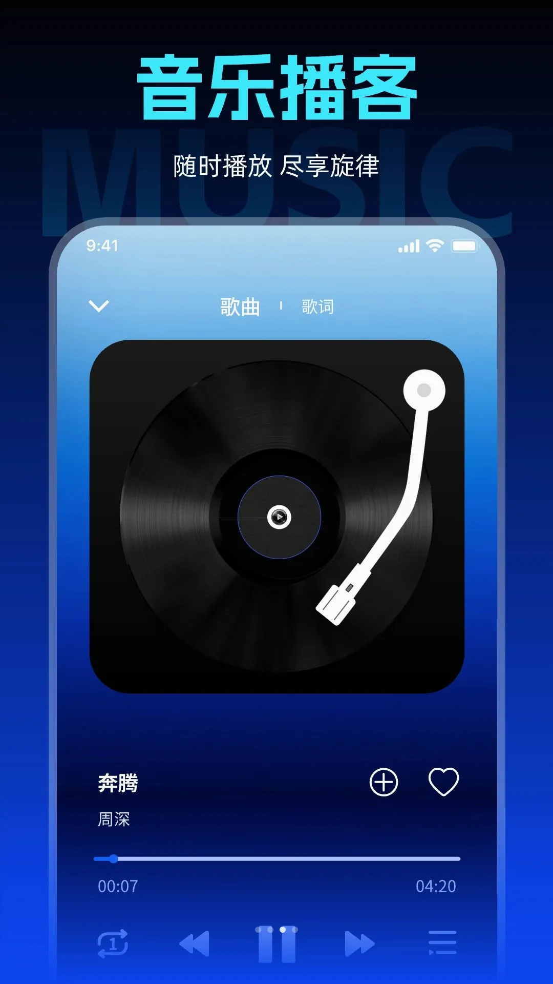 �鶯������ѳ���������v1.0.0 ��׿���ͼ