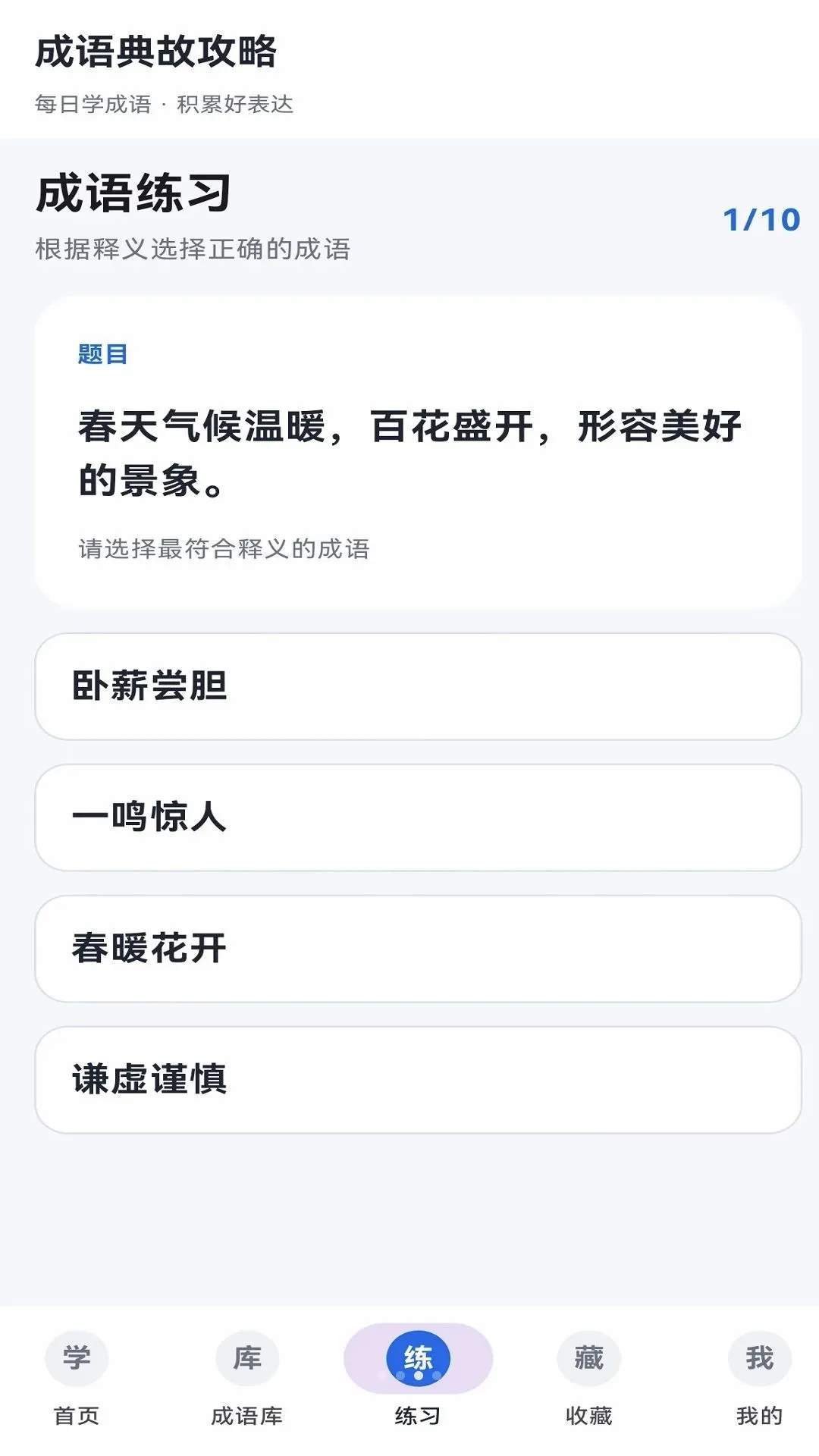 �����ʹ���v1.11.0 �ֻ����ͼ