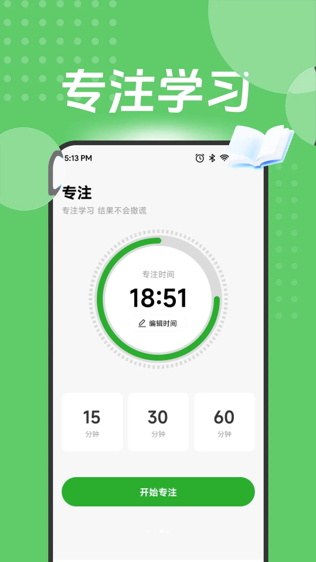 ��Ӯ���v1.1 ��Ѱ��ͼ