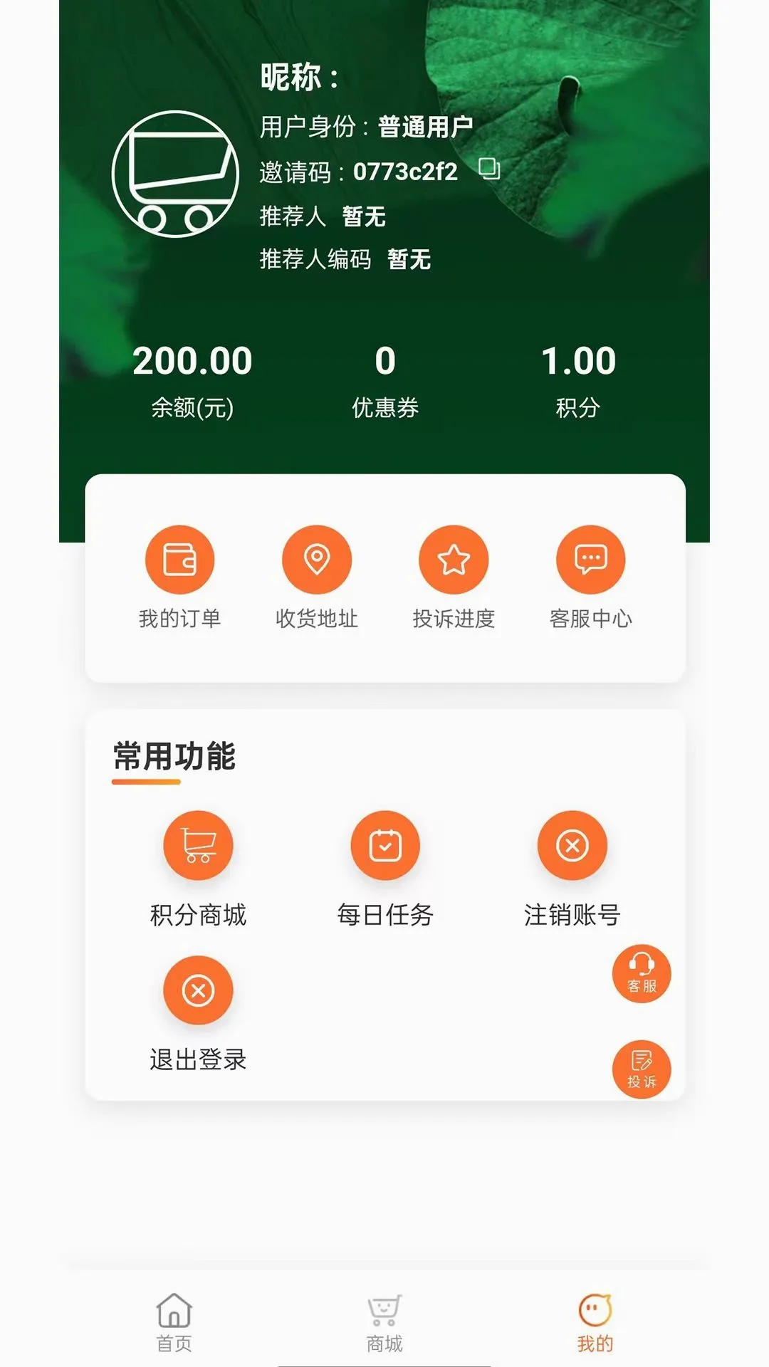 ������v1.0.2 ��Ѱ��ͼ