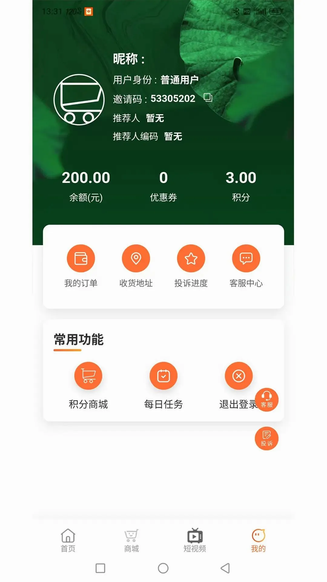 ������v1.0.2 ��Ѱ��ͼ