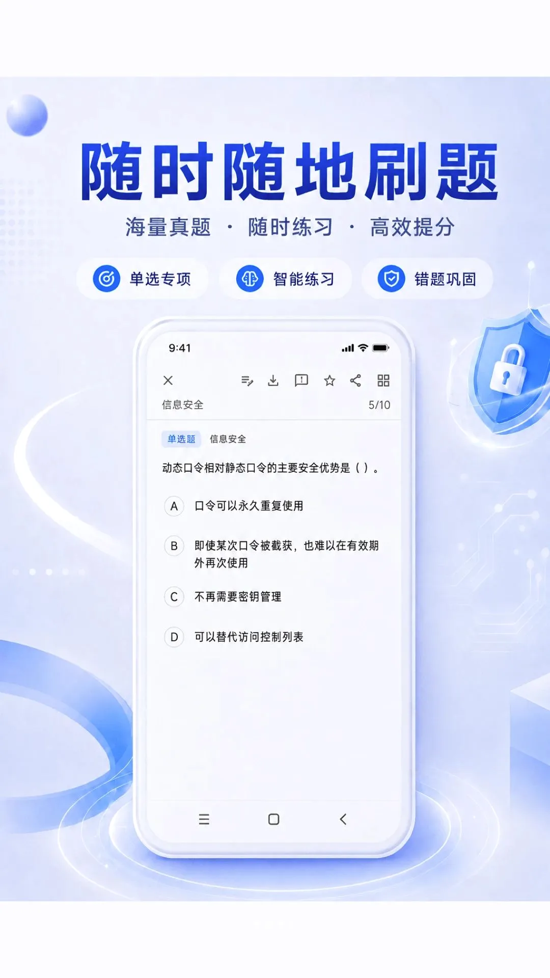 ���ϳɹ�v1.6.2 ��Ѱ��ͼ