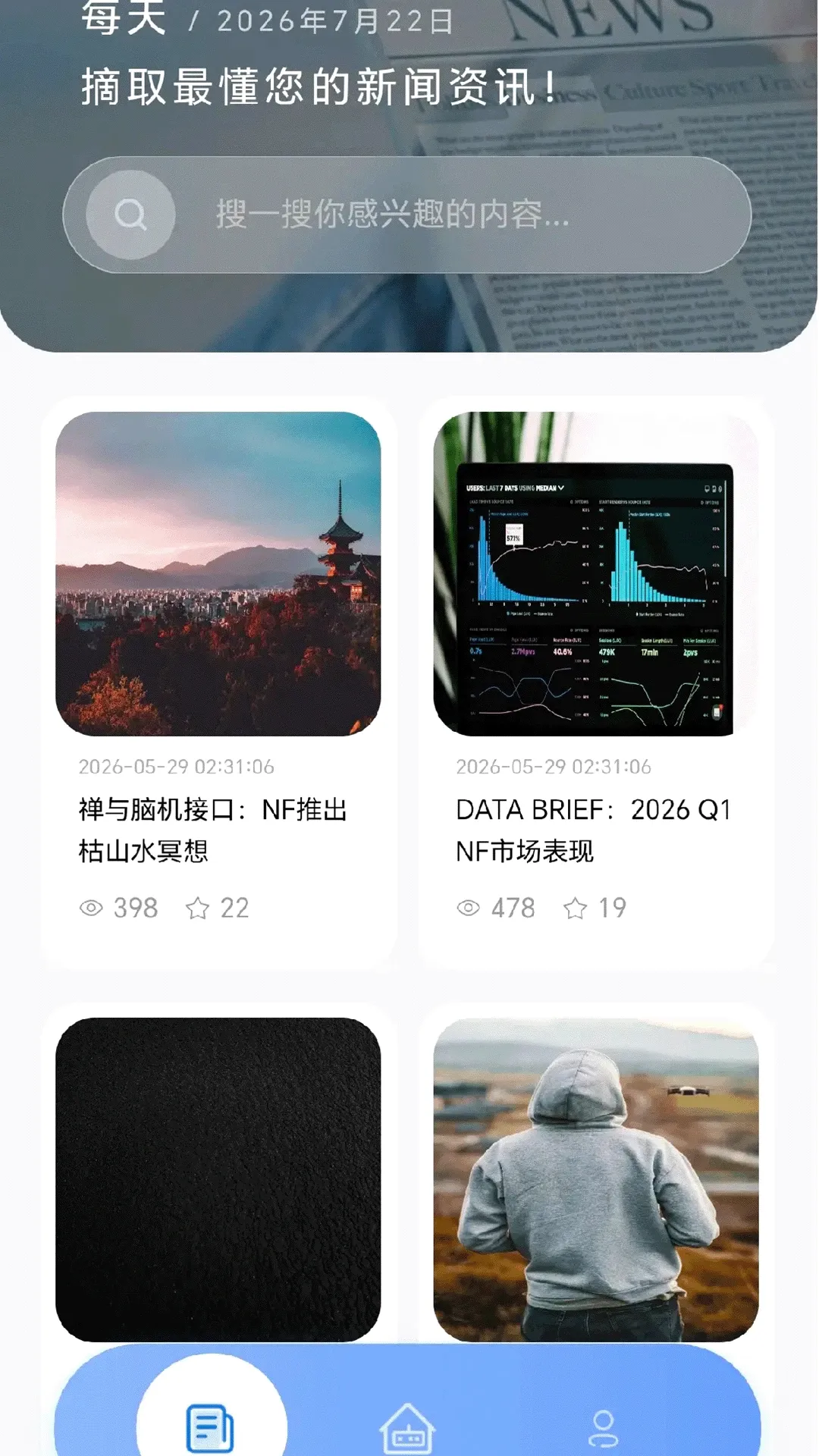 �ɹ�����v1.0.2 �ֻ����ͼ