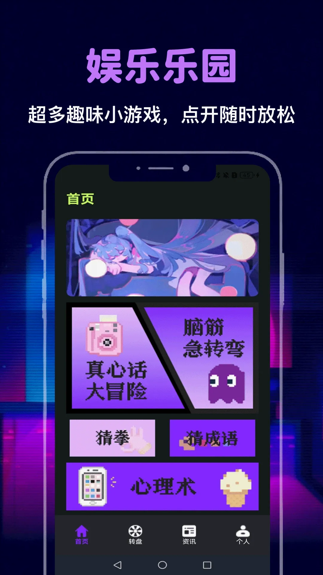 ���ں���v5.2 �ֻ����ͼ