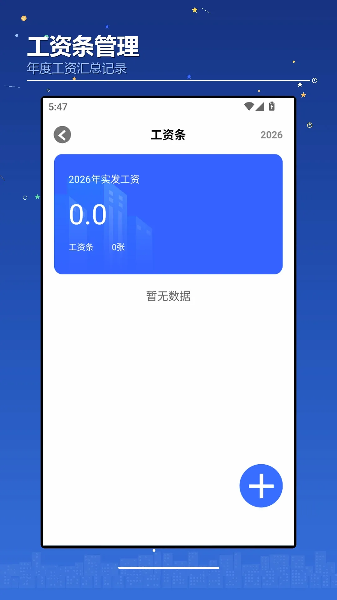 ���������v1.3 ��Ѱ��ͼ