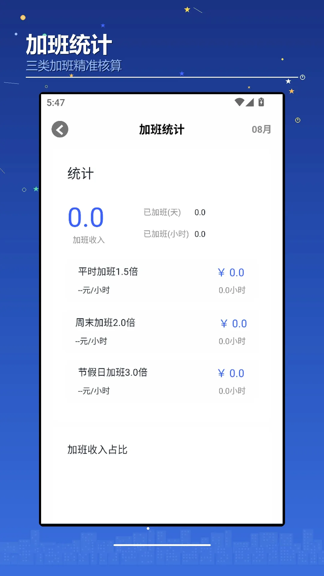 ���������v1.3 ��Ѱ��ͼ