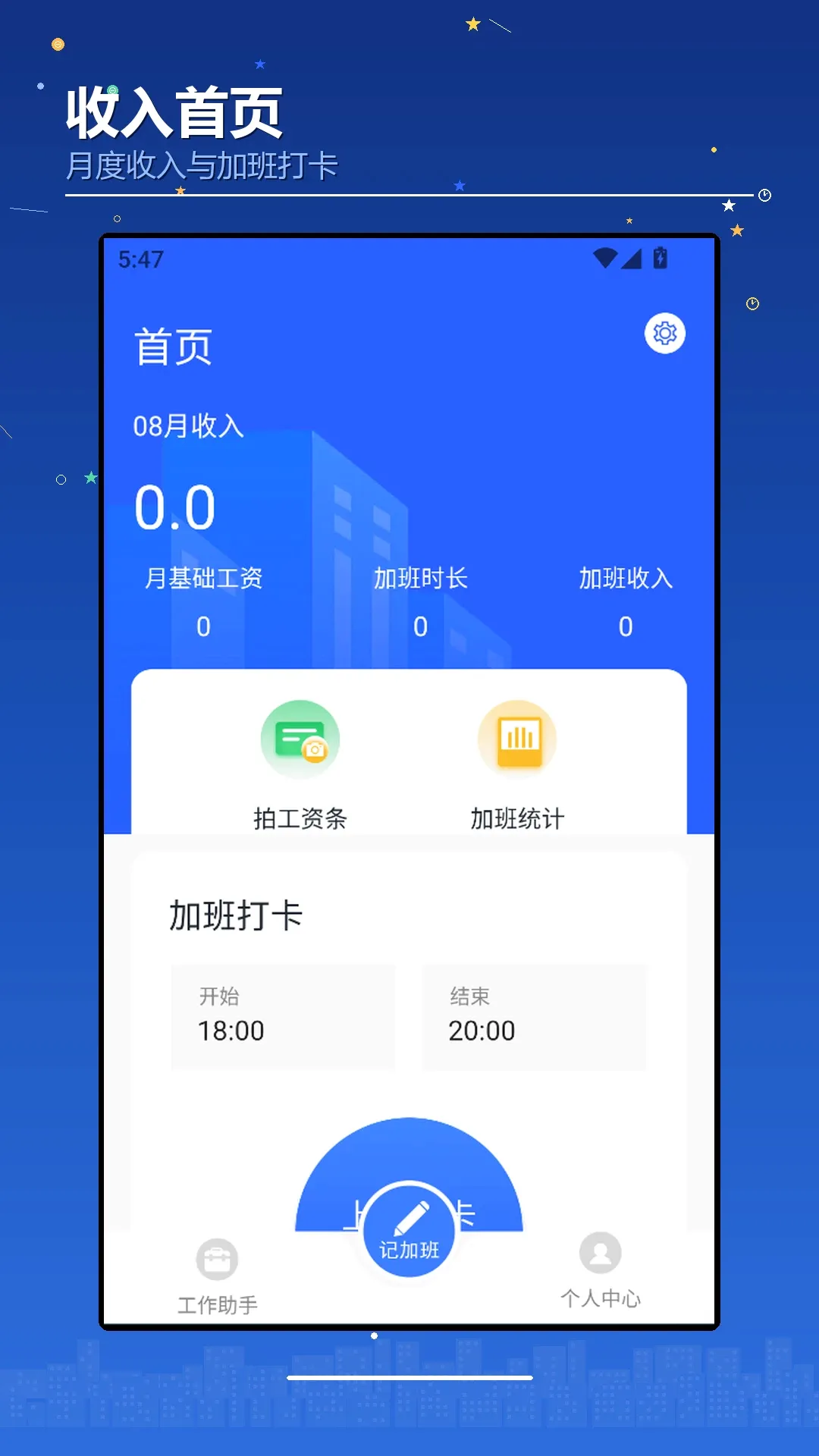 ���������v1.3 ��Ѱ��ͼ