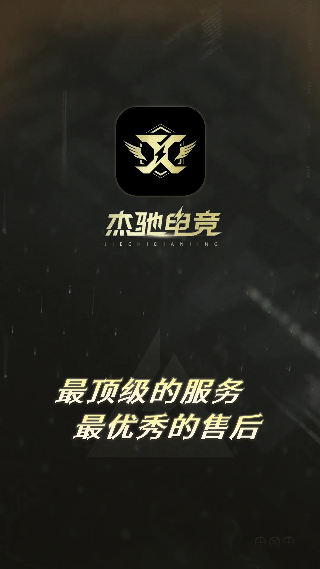 �ܳ۵羺v1.0.7 �ֻ����ͼ