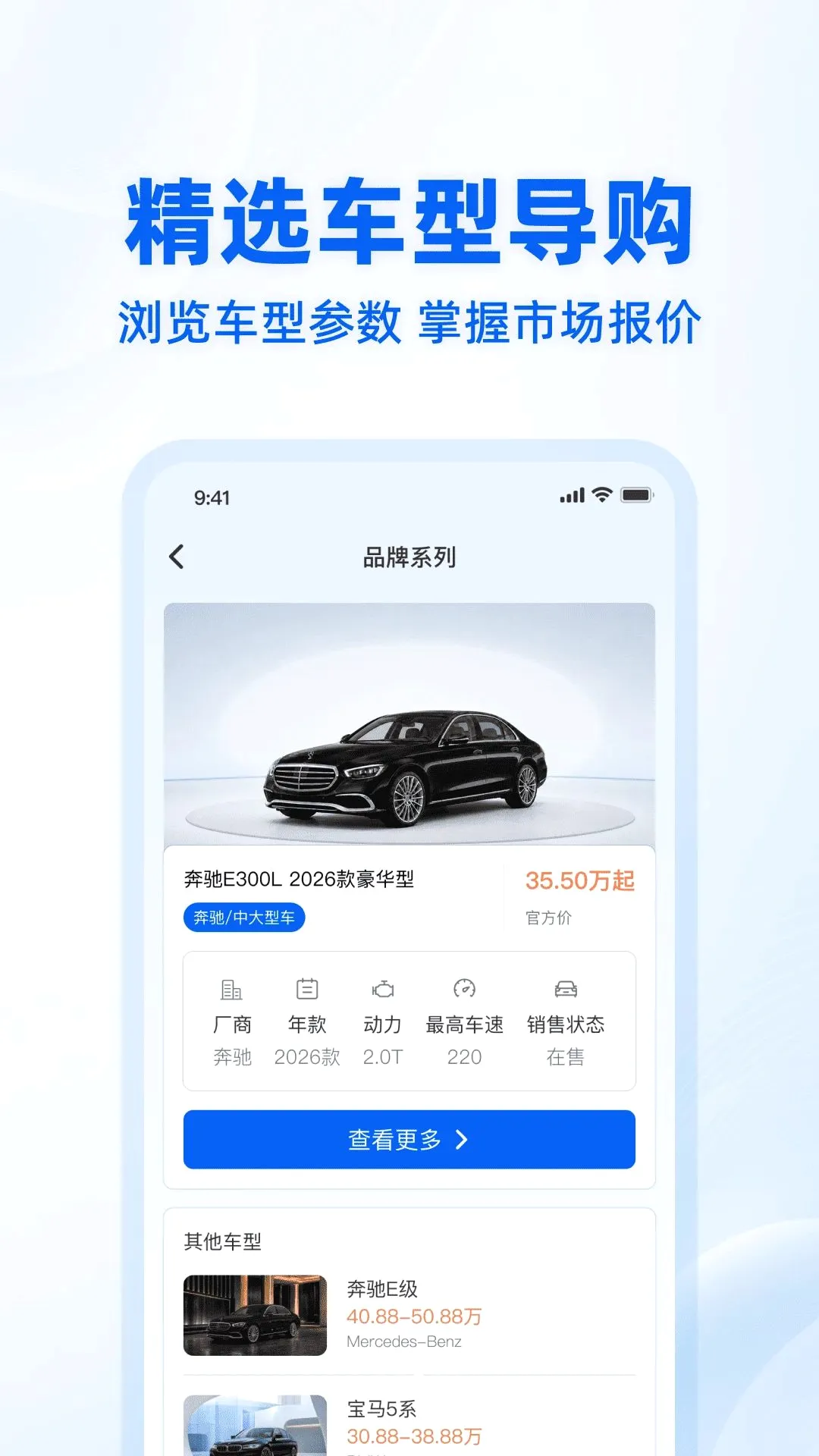 ��������֮��v1.0.0 ��׿���ͼ