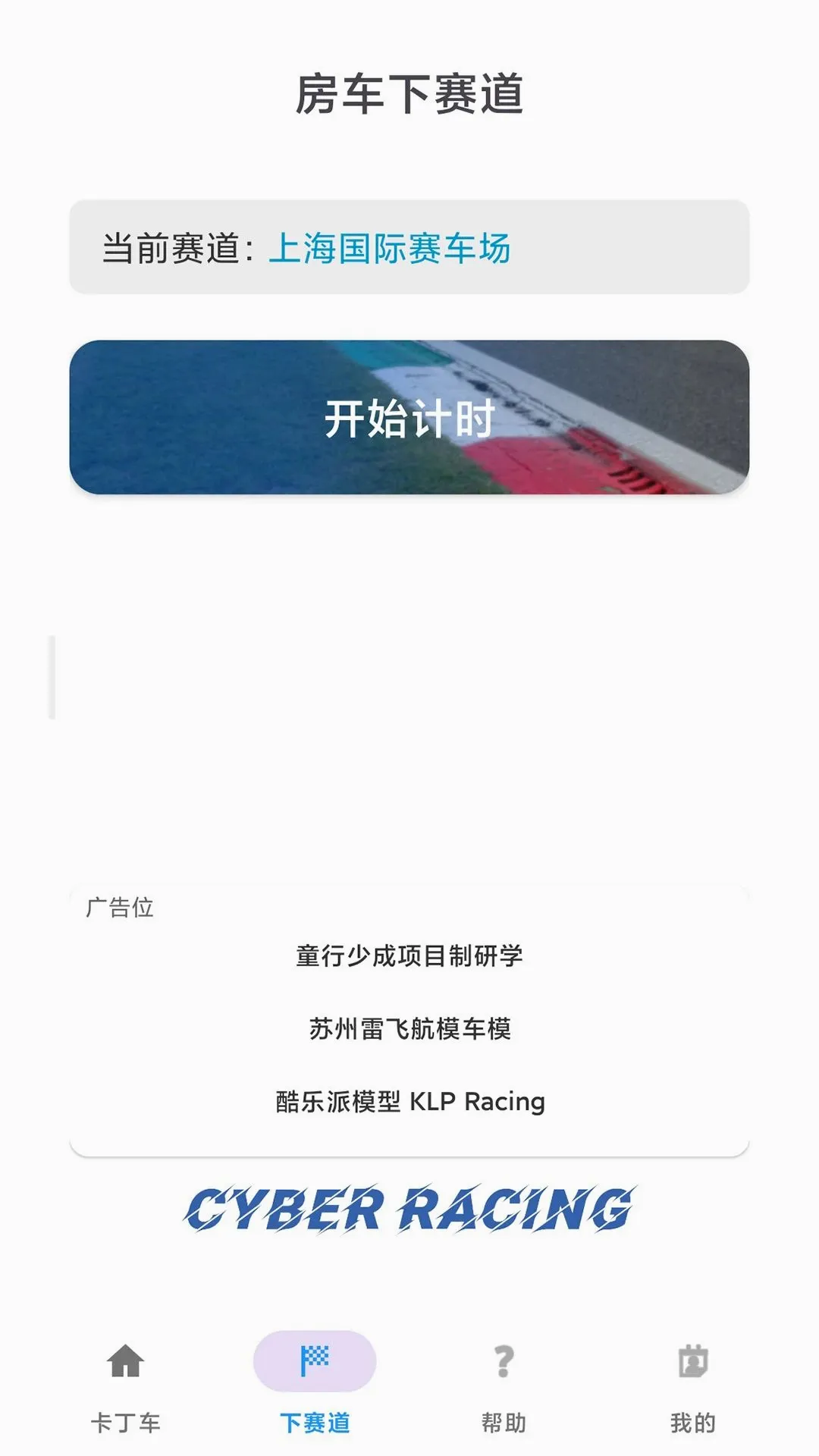 ���������v1.1 �ֻ����ͼ