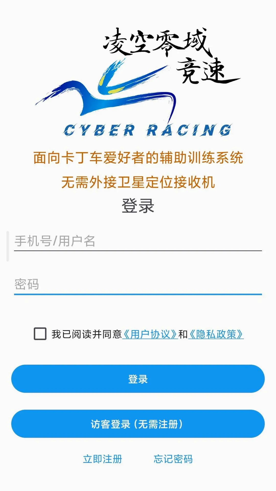 ���������v1.1 �ֻ����ͼ