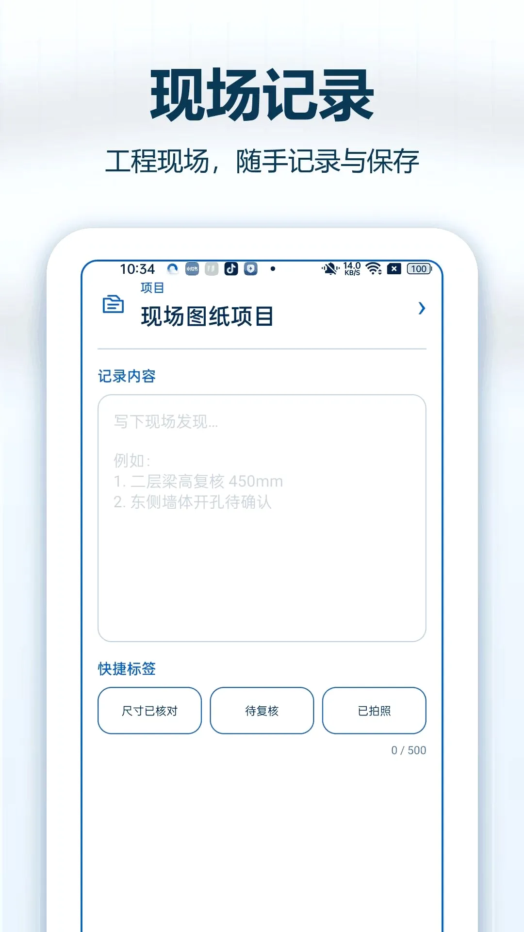 CADͼֽ��ѿ�v1.0.0 ��Ѱ��ͼ