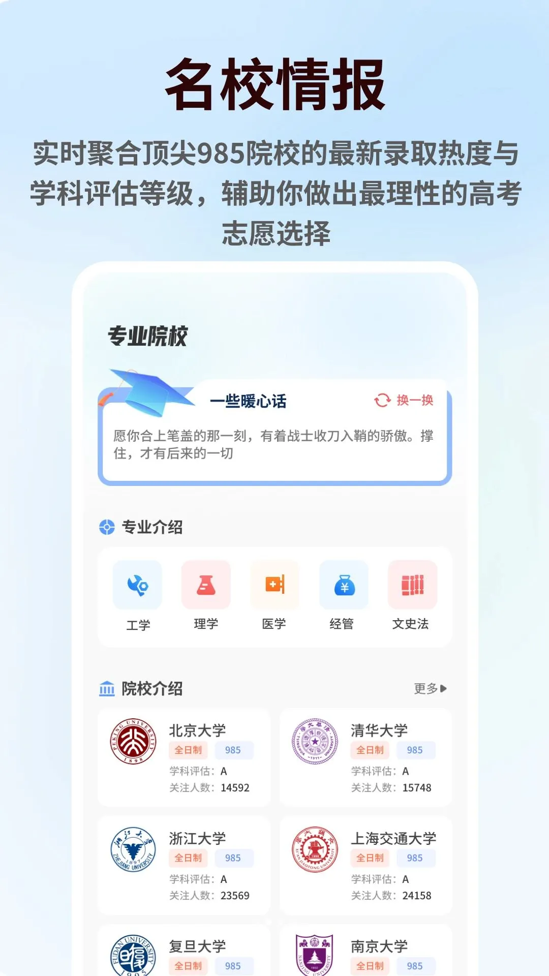 �������300��v1.0.6 �ֻ����ͼ
