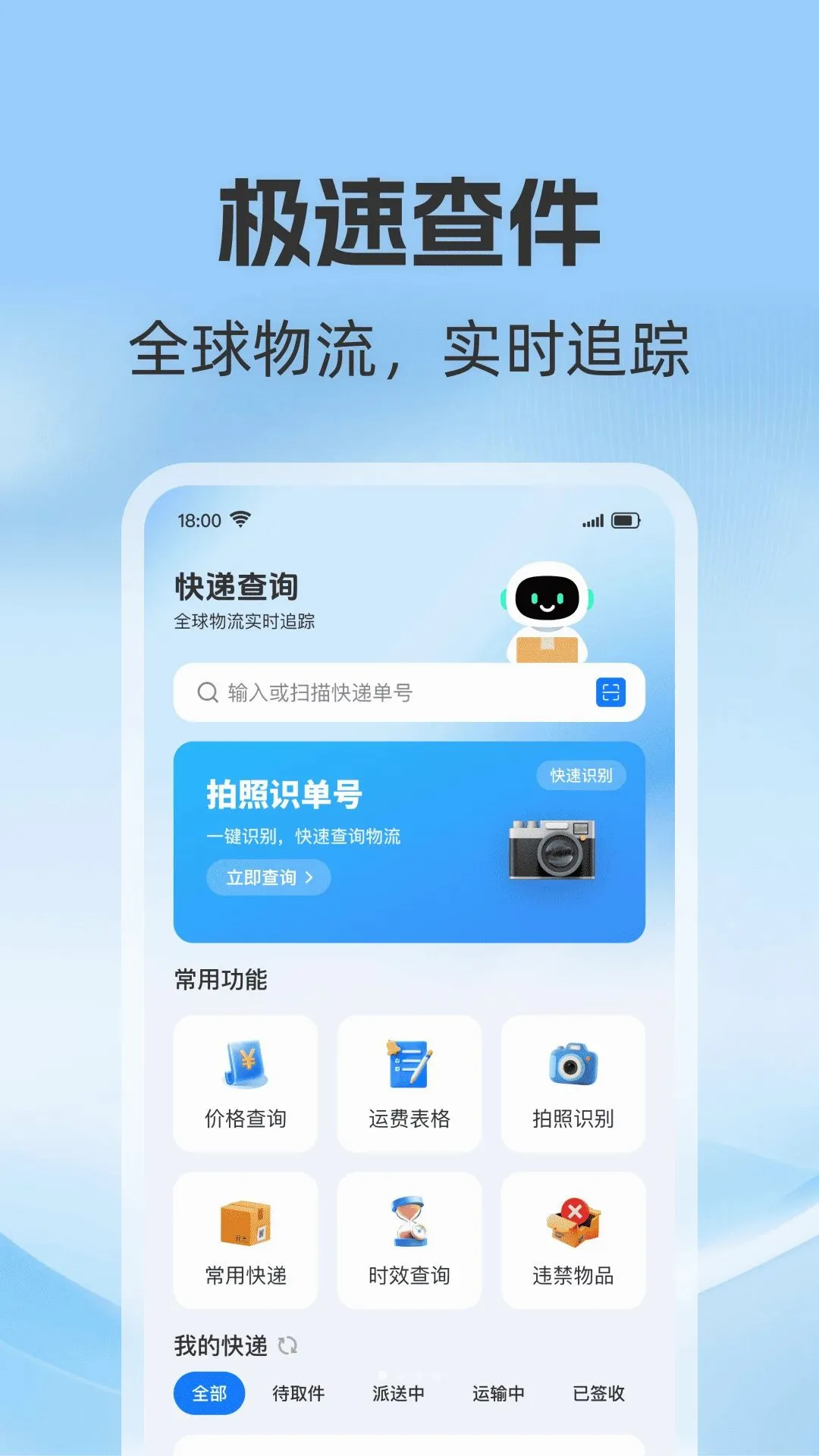 ��ݼļ��ռ���v1.0.0 ��Ѱ��ͼ