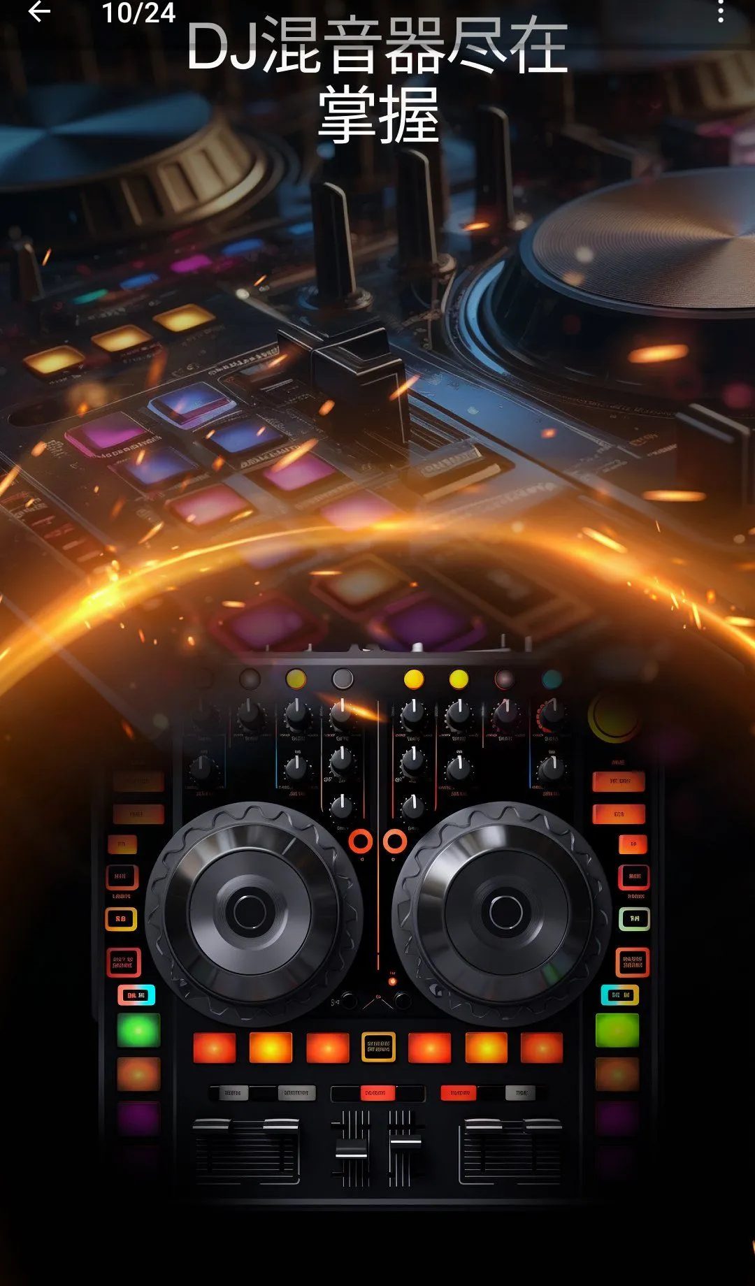 ������ʦ��������v26.0 ��Ѱ��ͼ