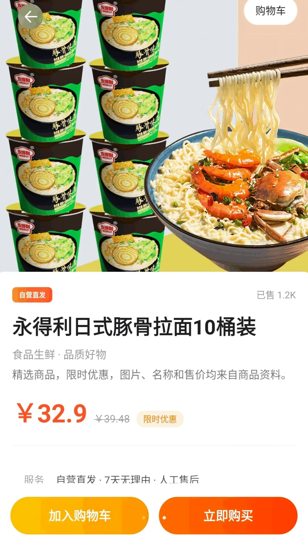 �ҵ����ʡǮ��v1.0.0 ��Ѱ��ͼ