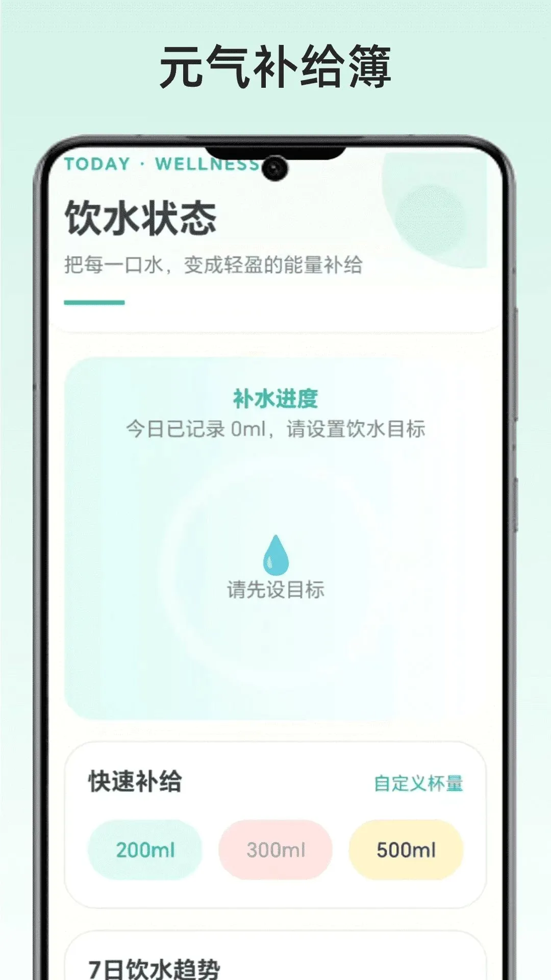 Ԫ��������v1.0 ��Ѱ��ͼ