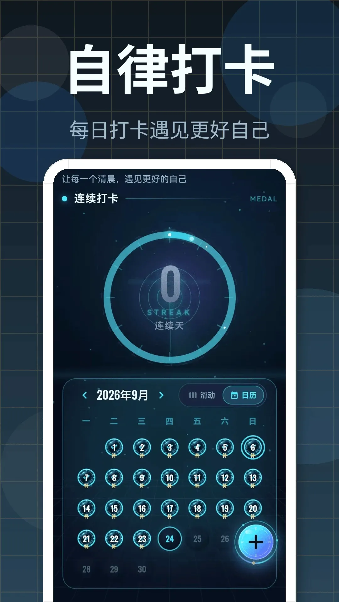 365������v3.0.2.302 �ֻ����ͼ