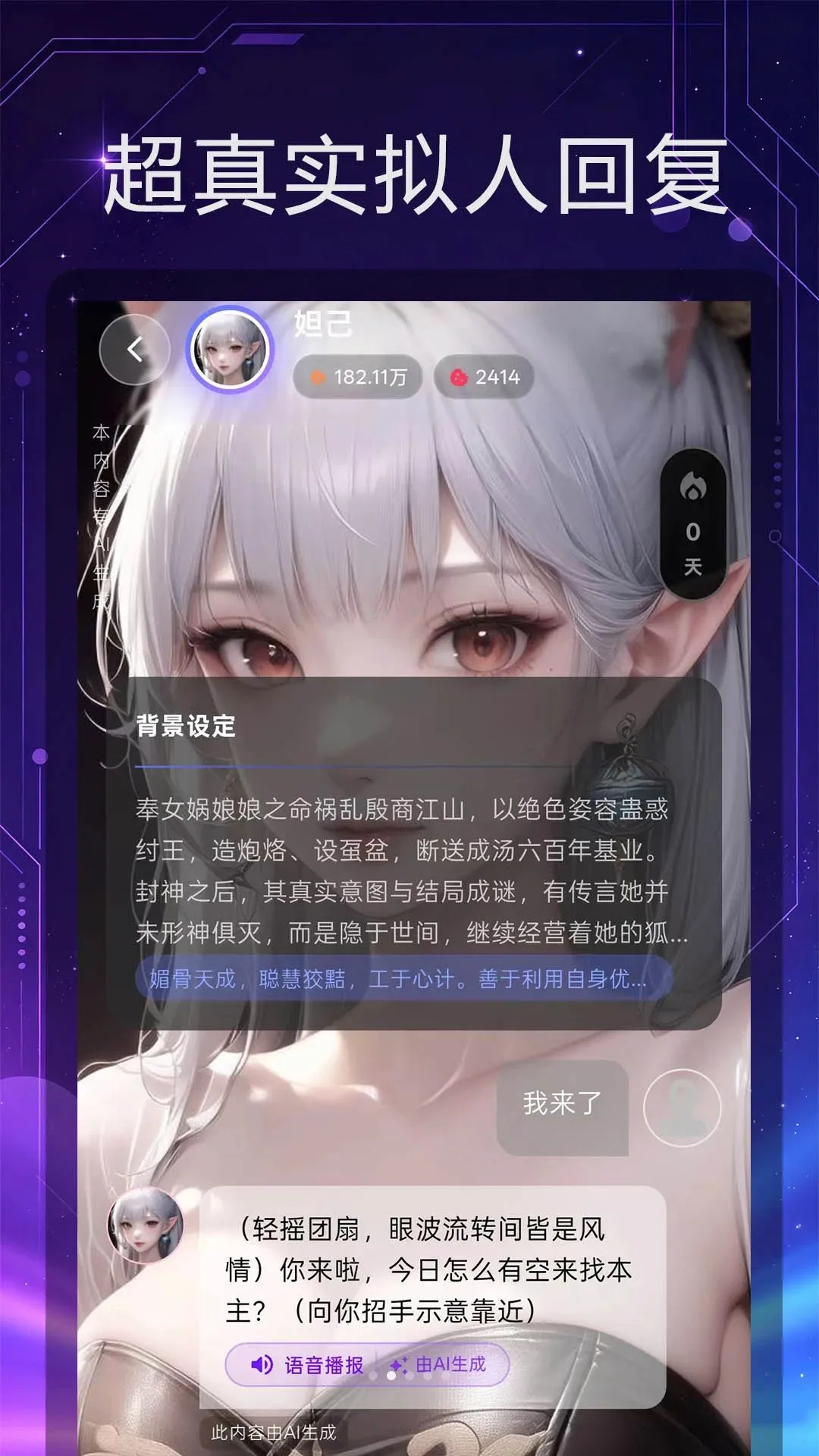 �������v1.0.5 �ֻ����ͼ