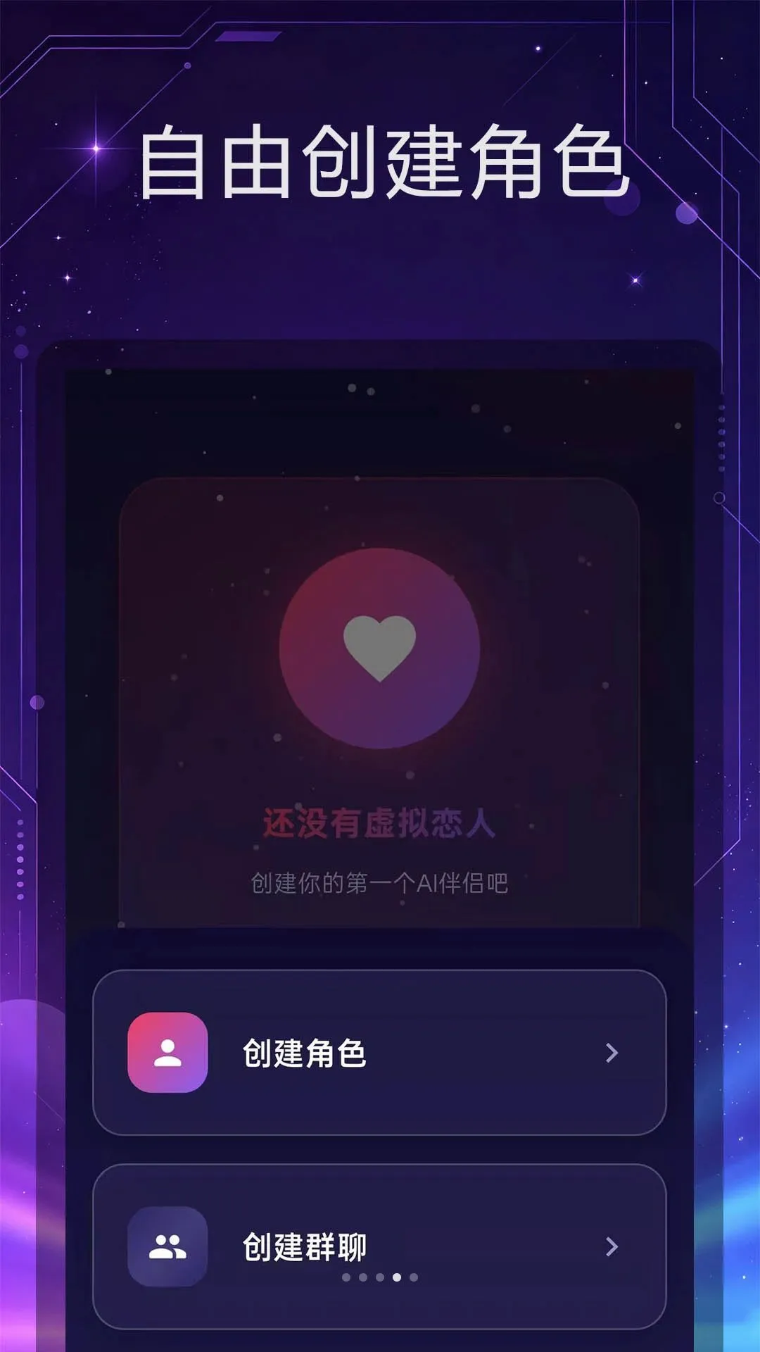 �������v1.0.5 �ֻ����ͼ